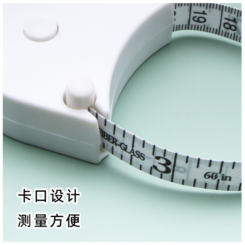 自动伸缩三围尺Y型裁缝软尺腰围臂围臀围测量尺手柄式健身软尺详情7