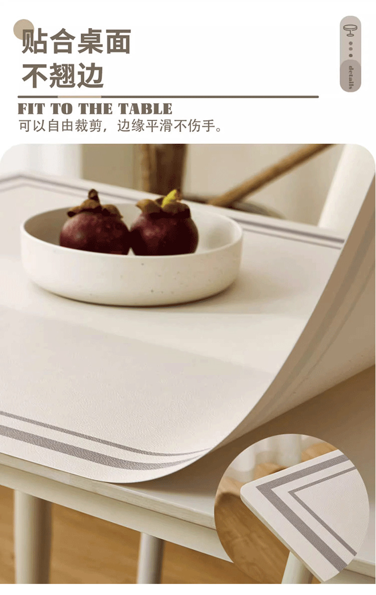 昌盛达 2024新款桌垫餐桌布pvc防水防油防烫桌布免洗可擦茶几台布可裁剪卡通详情8