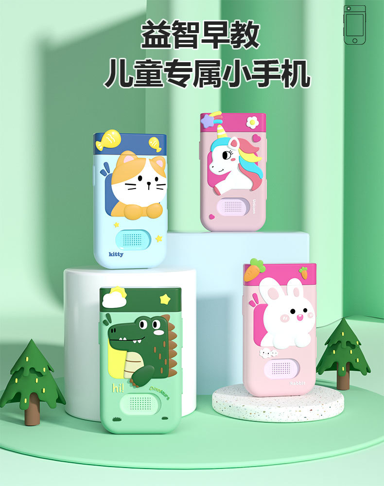 2024跨境新款180度旋转镜头儿童手机相机智能手机触摸款玩具高清详情1