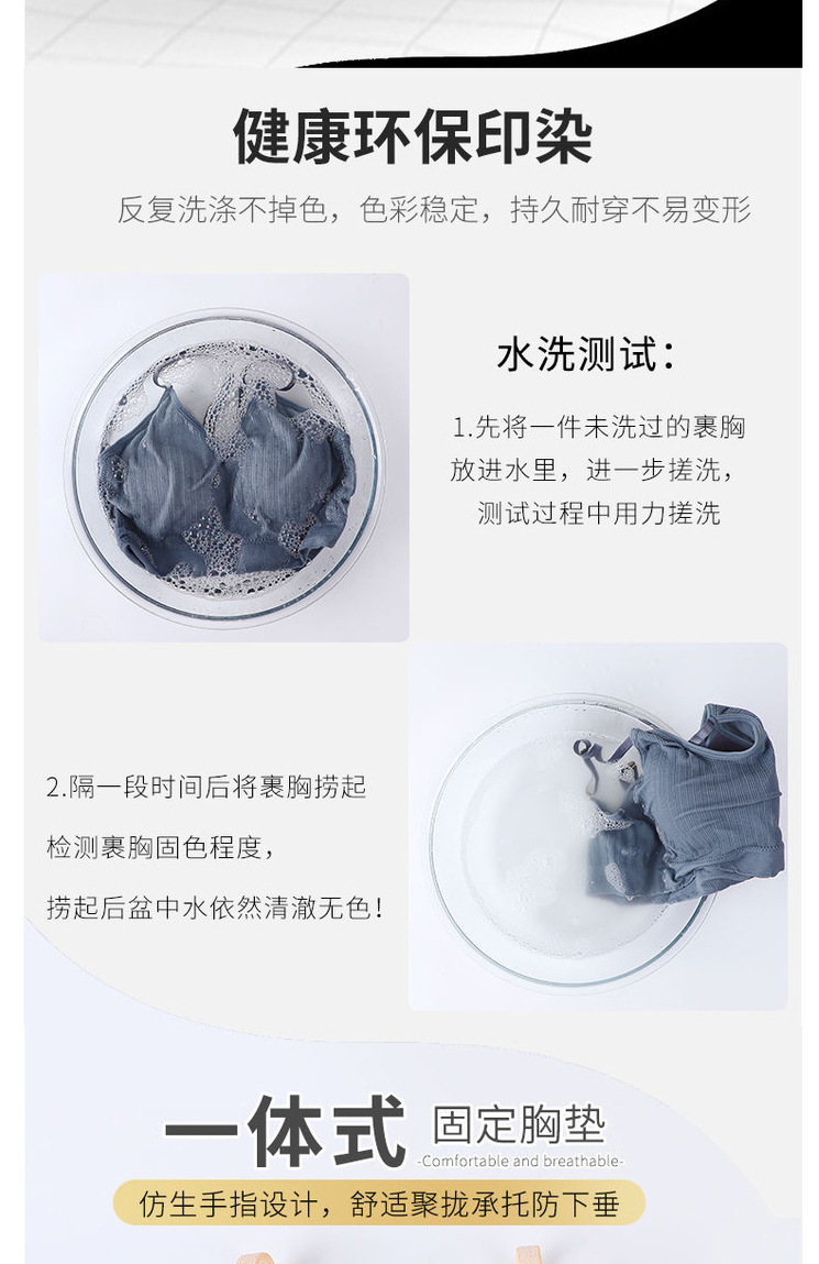 Wholesale of threaded, rims, one-piece converging, fixed cup underwear for girls, beautiful back, chest wrap and base layer sports vests pic 15