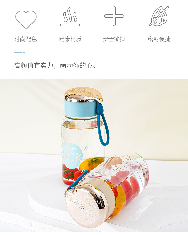 网红高颜值杯子玻璃2021迷你小巧便携可爱创意办公室情侣水杯代发详情22