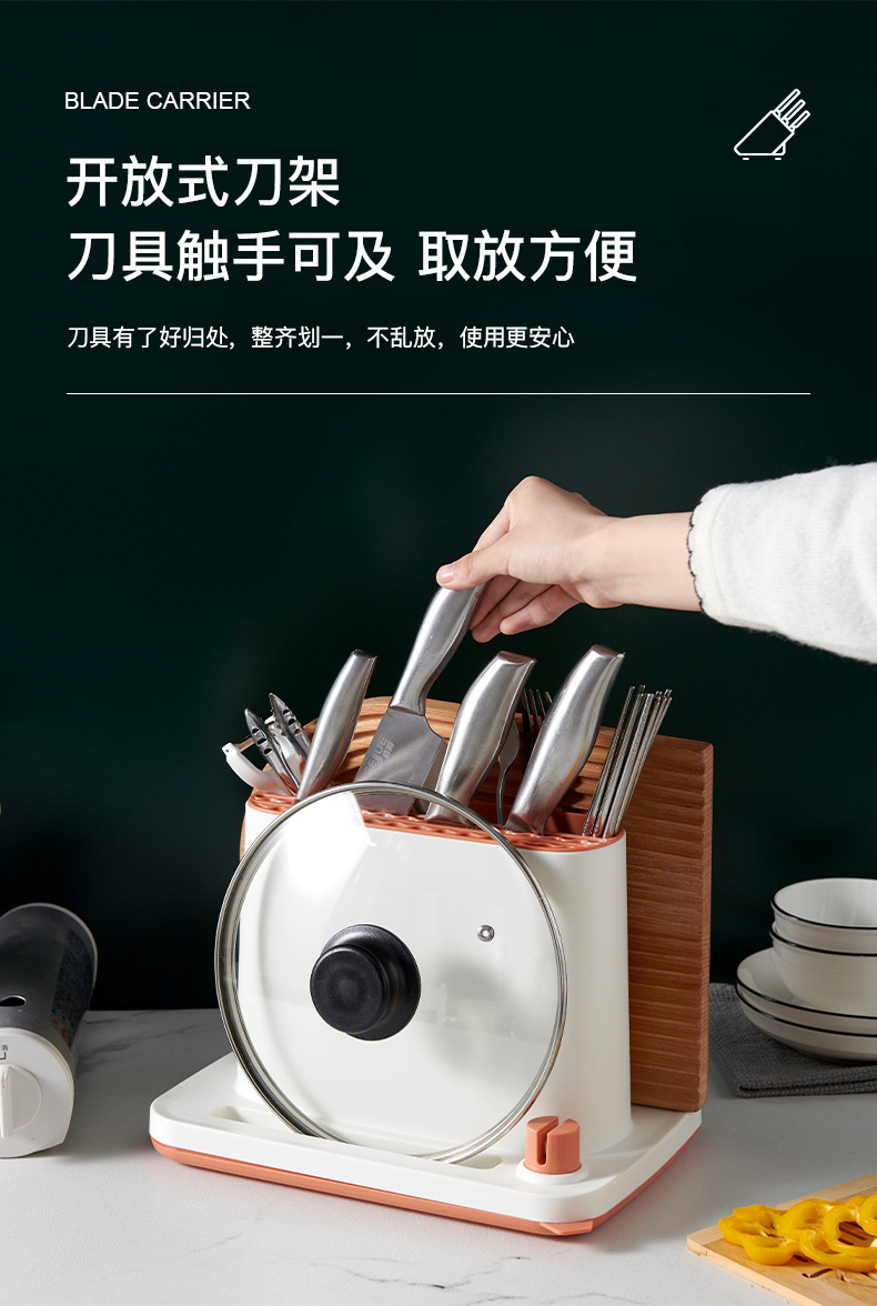 X49-1688 New kitchen storage rack, multi-functional storage rack for chopsticks, knives, forks, kitchen knives, chopping boards and sharpeners pic 7