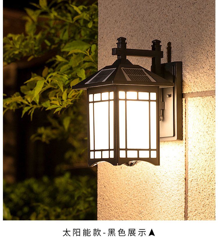 Solar wall lamps, Chinese-style household outdoor, outdoor terrace wall, garden, villa fence, waterproof led pic 11