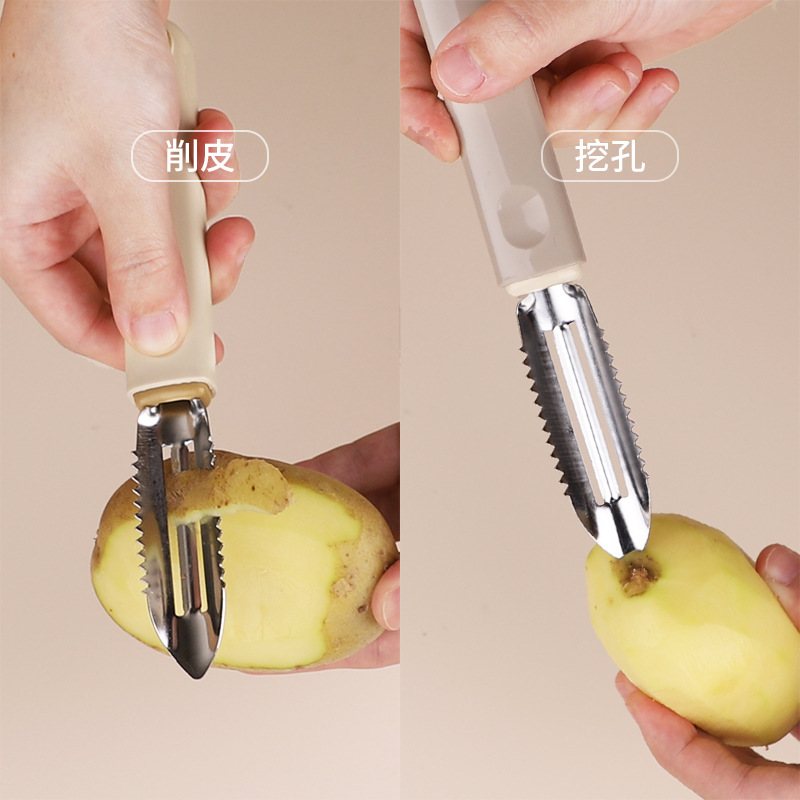 G20小国塑料厂家批发多彩鱼鳞刨塑料2024不锈钢鱼鳞刨削皮器详情6