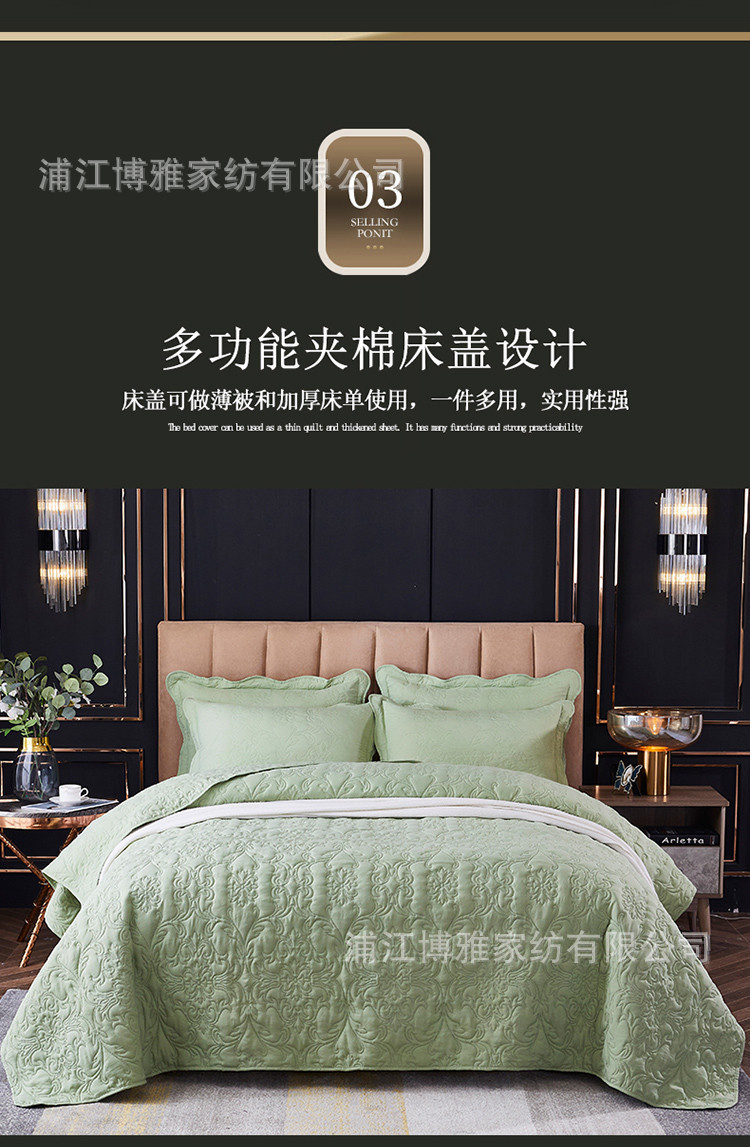 Three-piece set of printed ultrasonic pure cotton bed covers for cross-border Amazon from Europe and America, plain washed cotton bed covers pic 12