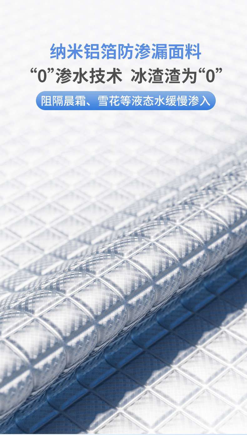 Car anti-freezing, snow cover, windproof car cover, front windshield frost shield, winter products bestsellers, sun visor pic 28