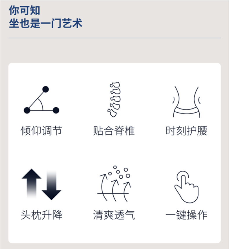 Office chairs, computer chairs, swivel chairs, bow-shaped conference chairs, home gaming ergonomic chairs, lounge chairs, mesh staff chairs pic 49