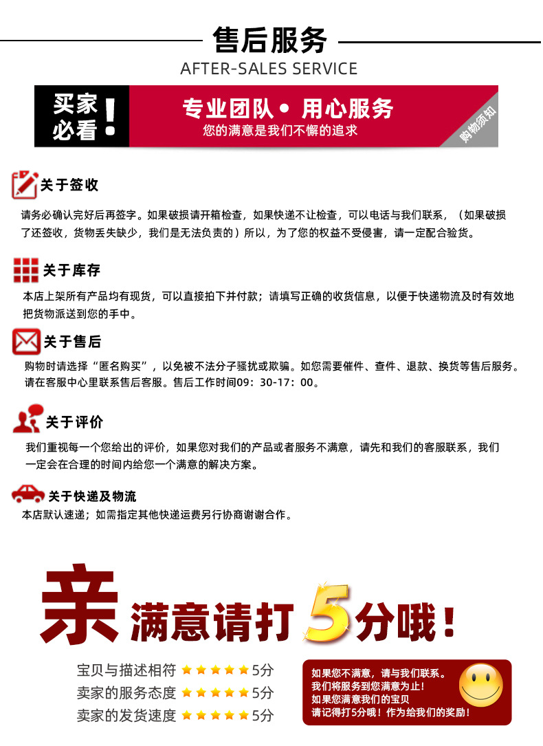 秋冬季时尚堆堆袜纯色木耳花边袜子女中筒可爱日系JK棉袜厂家批发详情11