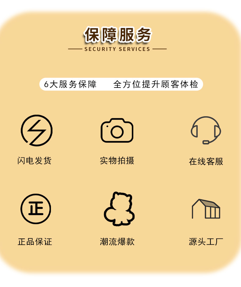 卡皮巴拉圆形电子宠物机挂件卡通动物公仔汽车钥匙链抓机礼品批发详情14