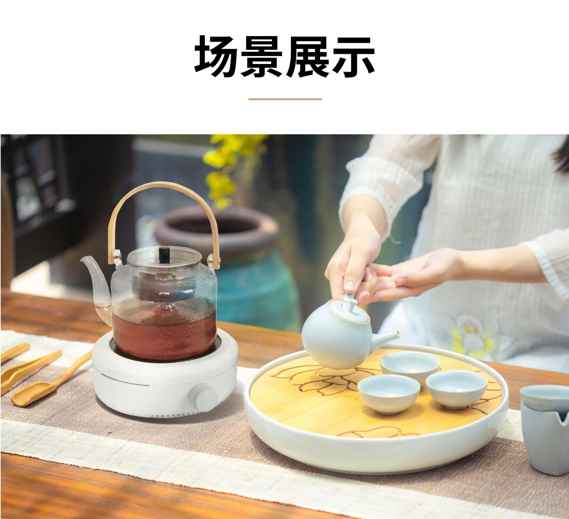 迷你电陶炉家用 办公室烧水静音小型煮茶器 电茶炉煮茶炉批发厂家详情10