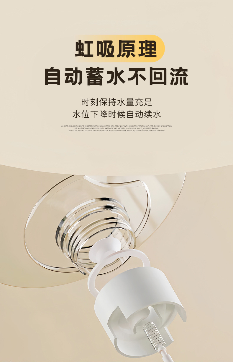 卡通小猫喂食饮水器猫咪饮水机猫粮全自动喂食器宠物猫碗宠物食具详情5