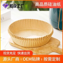 金色碳钢波纹带盖吐司盒烘焙工具面包模具吐司盒土司烘焙蛋糕模具详情29