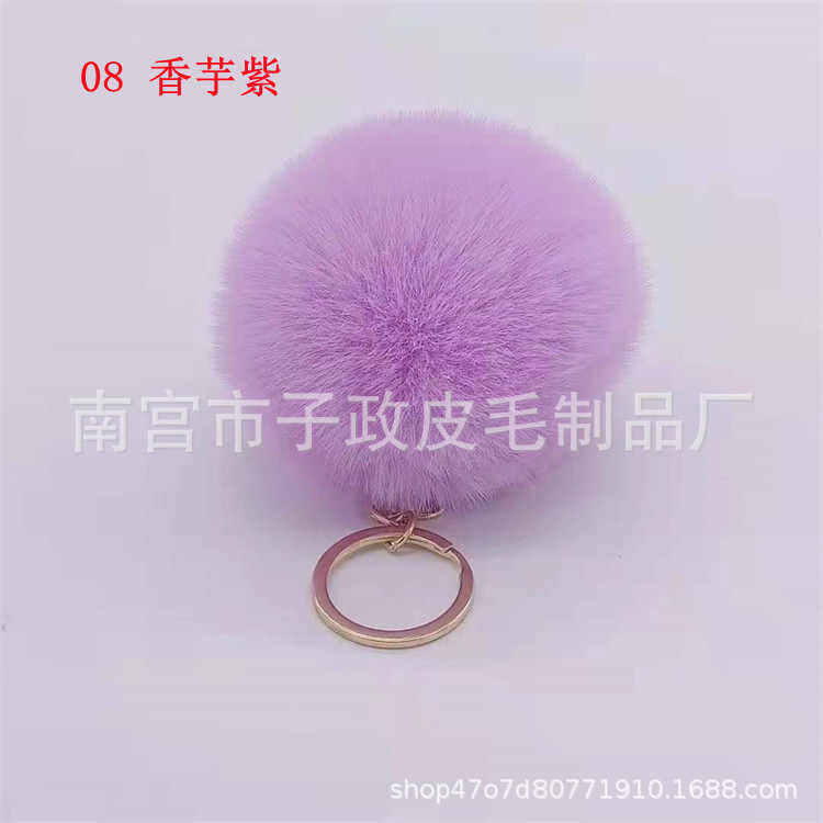 9c5eb4dc8fb1b5c3adc0edebeba6a3