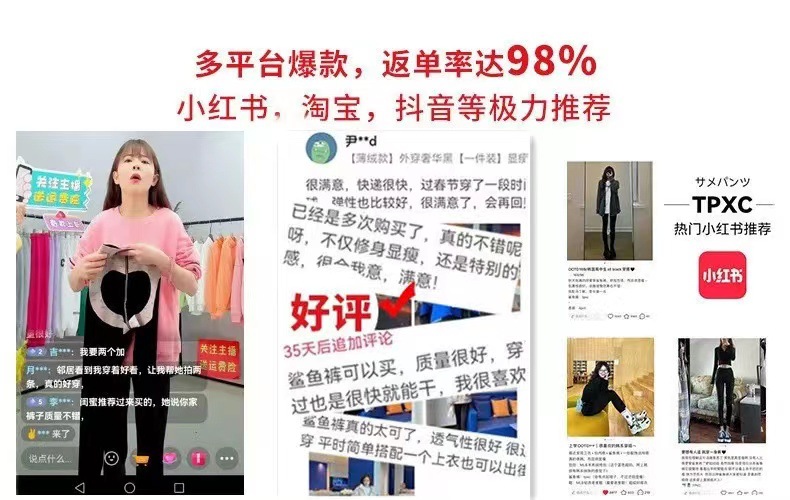 重要详情4