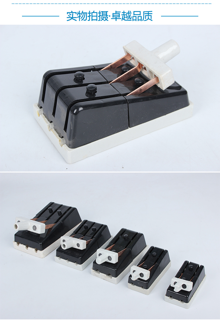 Black shell with fuse copper flame-retardant knife switch, open household load switch, ceramic base knife switch pic 14