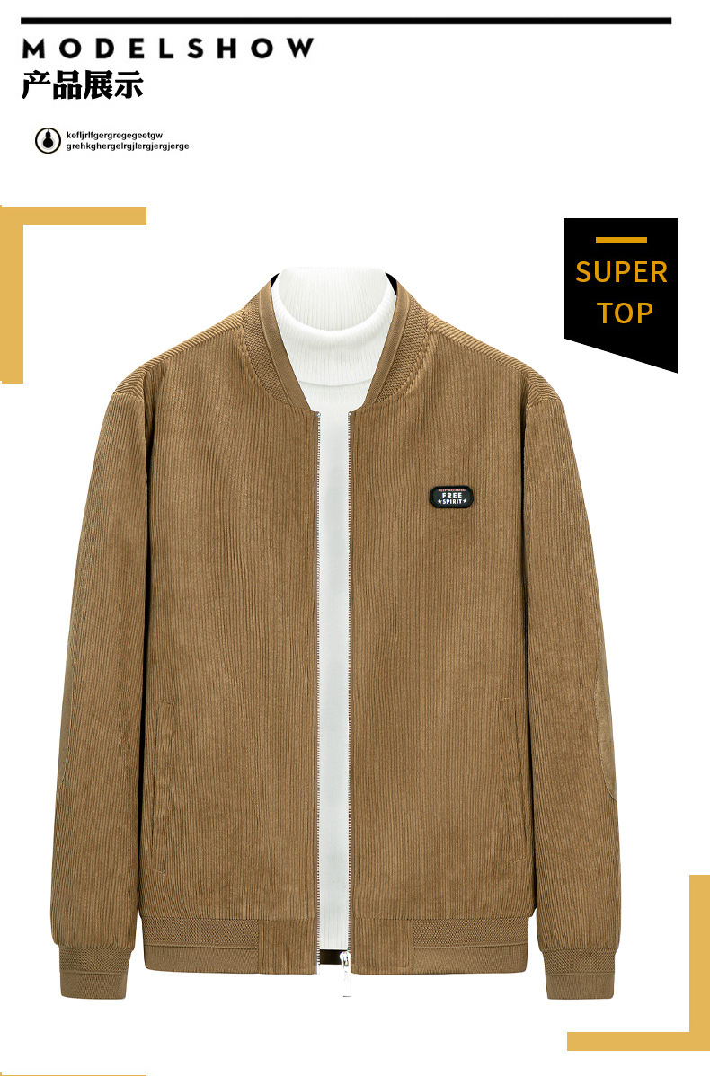 Corduroy stand-up collar jacket for men, autumn and winter business casual coat for dad, loose plus-size shirt for men, retro baseball jacket pic 12