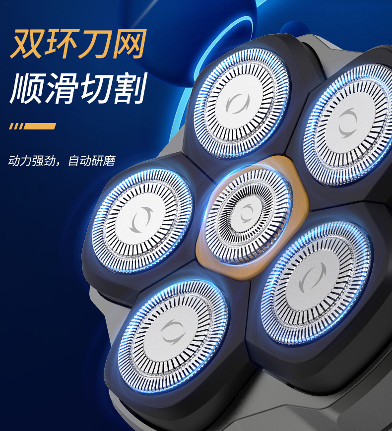 SOLIMPIA跨境理发器套装电动剃须刀剃光头机家用电推子雕刻油头剪详情7