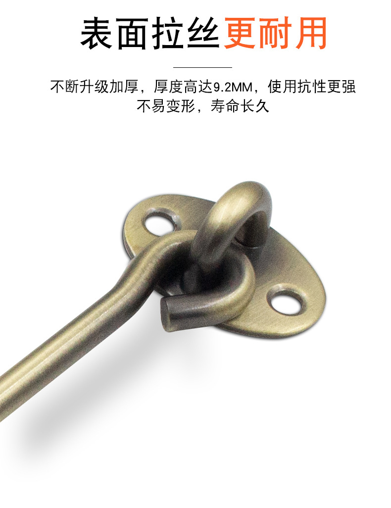 Antique-style Windows, old-fashioned pure copper windproof hooks, door and window buckle hooks, limiters, support accessories, wooden Windows, copper windproof hooks, window hooks pic 17