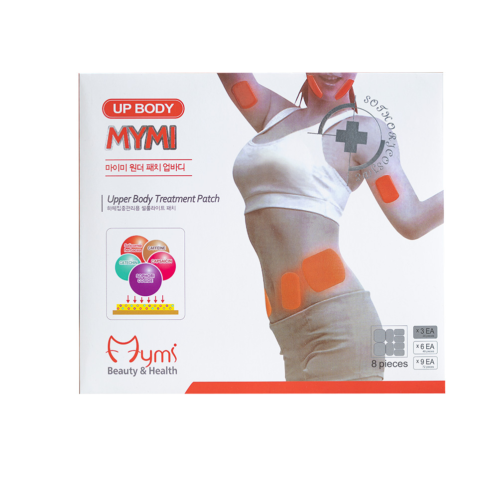 Factory direct sales of Mymi plant essential oil for lazy people, charming men and women, navel and abdomen patches, face patches, arm patches pic 21