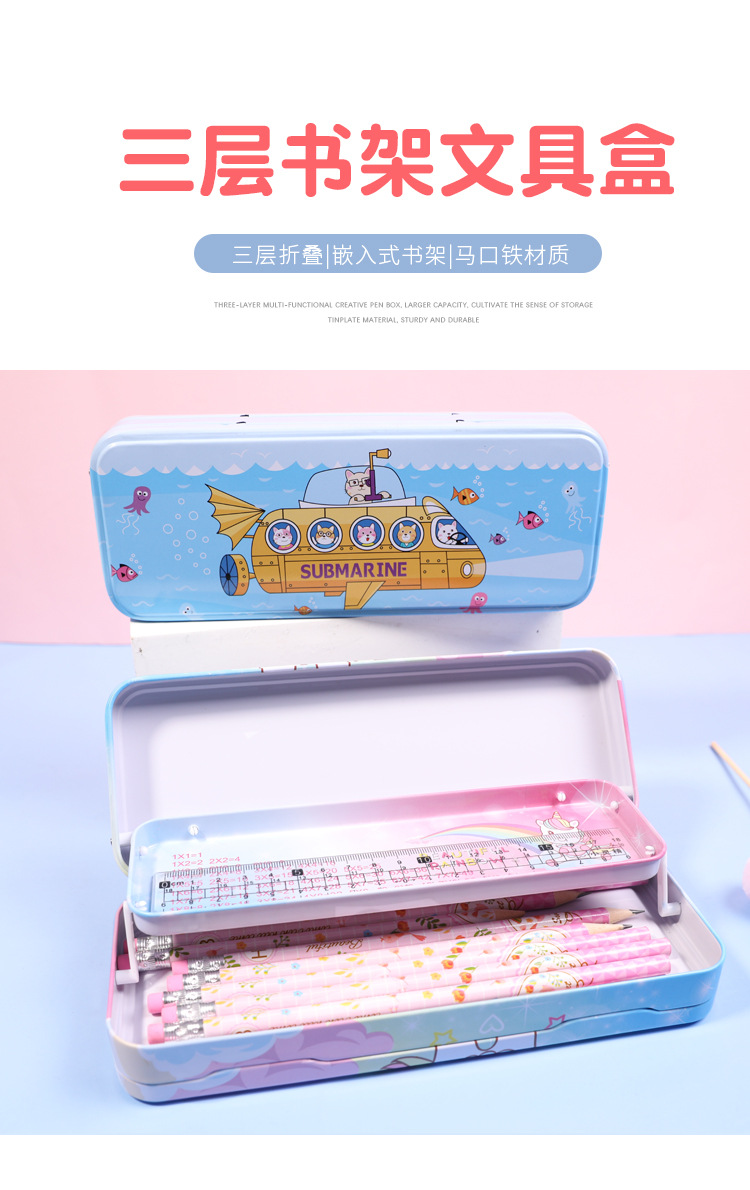 B-579-25 Little Lingjing Cartoon Three-layer large-capacity iron buckle tin pen case, a simple and popular student stationery box and pencil case storage essential pic 11