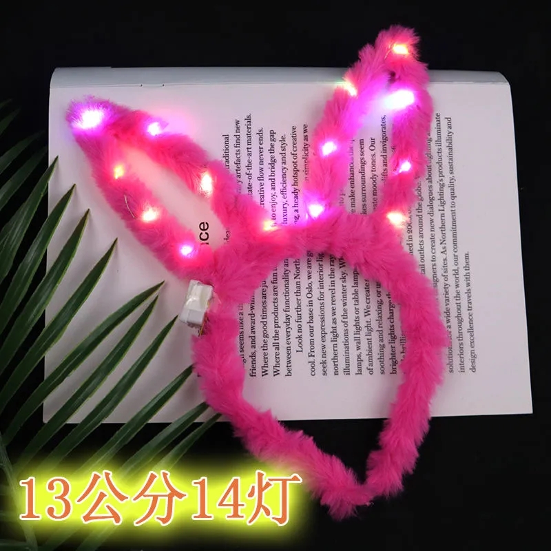 14灯发光毛绒兔耳朵LED灯发箍儿童女孩加长闪光景区夜市地摊玩具详情4