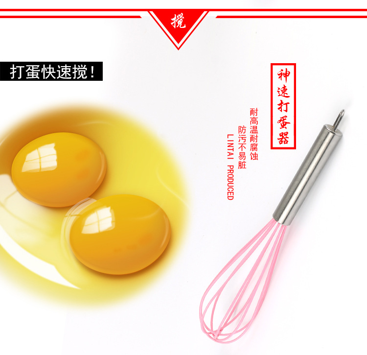 8-piece silicone kitchenware set, creative kitchen set, stainless steel high-temperature resistant spatula, non-stick pan, cross-border kitchenware pic 22