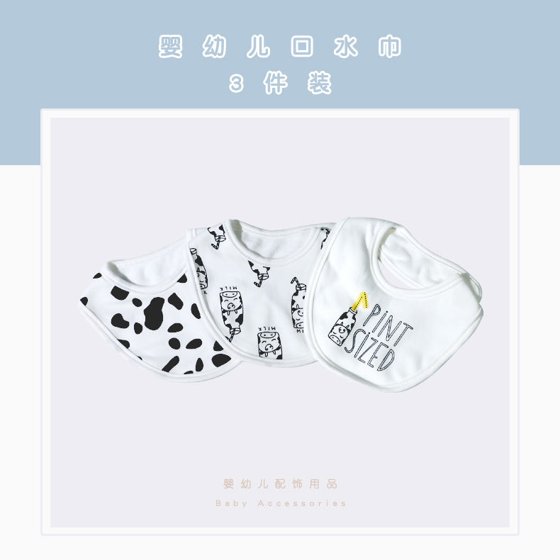 New autumn and winter three-piece baby bib printed cartoon anti-overflow baby wipes pic 1