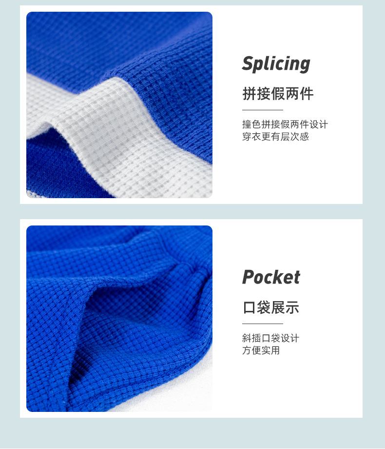 童装棉男童夏季套装夏装篮球服演出服夏天男宝宝衣服短袖儿童服装详情5