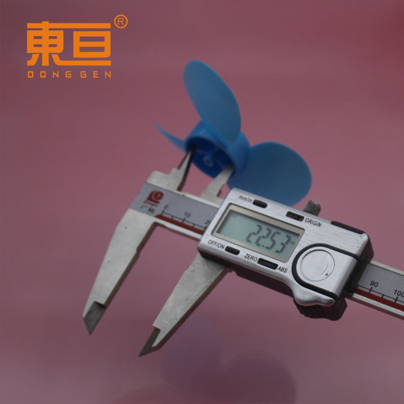 Φ813Y2A soft blue 81 three-blade soft propeller fan blade small production parts pic 1