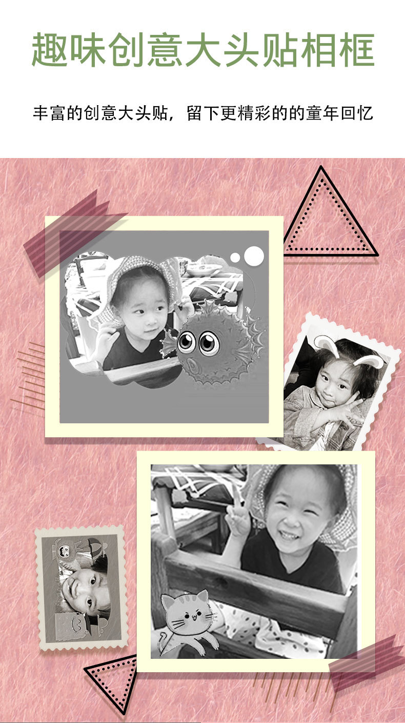 工厂直销 儿童相机 儿童高清WiFi数码打印相机卡通奶牛拍照录像双镜头拍立得照相机详情11