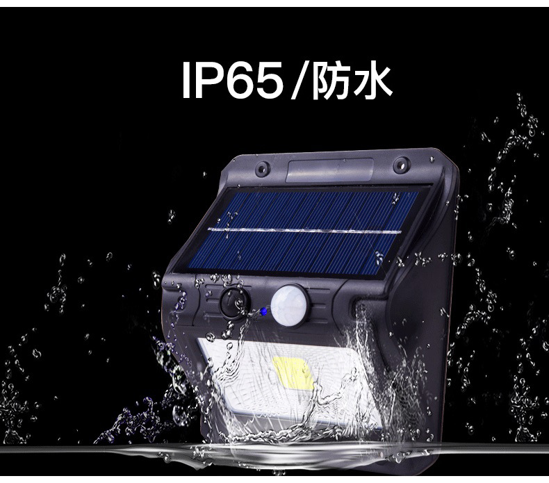 Solar sensor storefront lamp CL-108, photovoltaic power generation, electricity-free, villa outdoor wall lamp wholesale pic 7