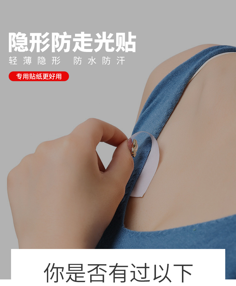 详情_01