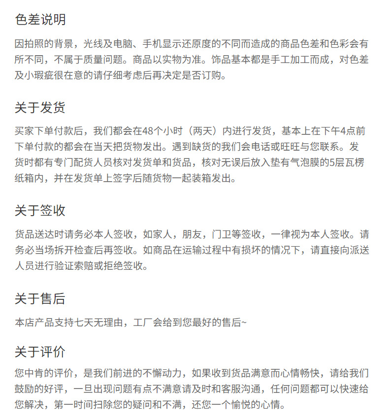 小红书推荐板材长方形组合三件套耳钉套装女轻奢 简约百搭款耳饰详情12