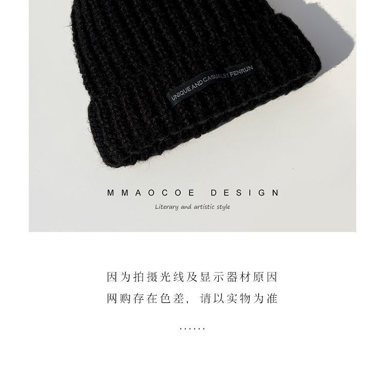 This autumn and winter Korean-style Instagram versatile and fashionable woolen hat is a loose and warm knitted cap pic 14