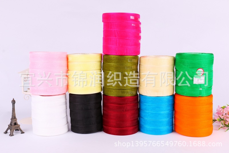 Jinrun 2cm ribbon wholesale decorative accessories, wedding flowers, packaging gift boxes, silk ribbons, colored ribbons, hair ties, snow gauze ribbons pic 3