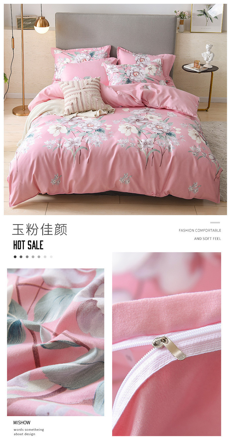 Wholesale of new all-cotton four-piece sets, frosted thickened pure cotton bed sheets, bed covers, three-piece sets, gifts, and bedding on consignment pic 64