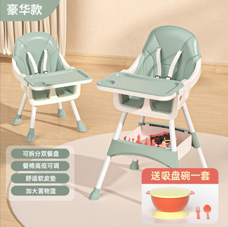 微信截图_20230517223423