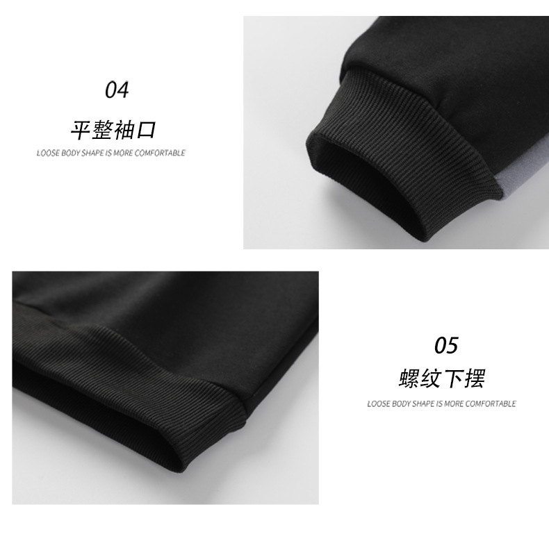 男士卫衣韩版潮流春秋季ins圆领宽松大码长袖T恤男青少年加绒上衣详情36