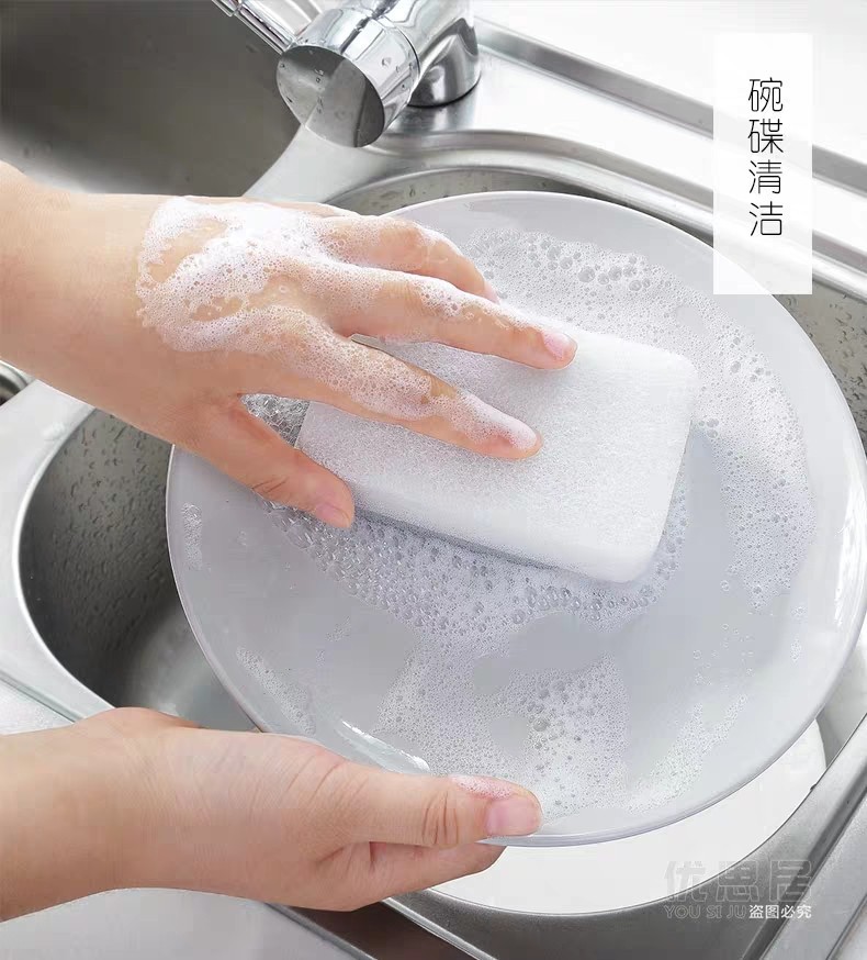 Three-layer sponge scouring pads for household cleaning, including double-sided sponge for scrubbing POTS, washing dishes, and cleaning the kitchen, are in stock from the manufacturer pic 25