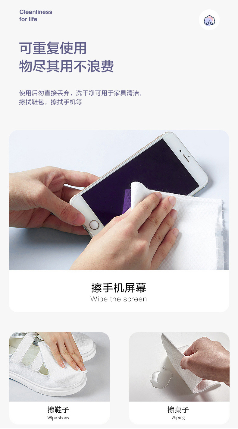 洗脸巾一次性加厚纯棉柔巾美容院专用毛巾家庭全棉洁面巾大卷批货详情17