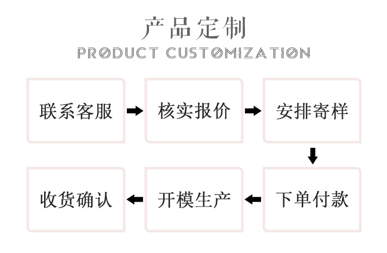 详情_15.jpg