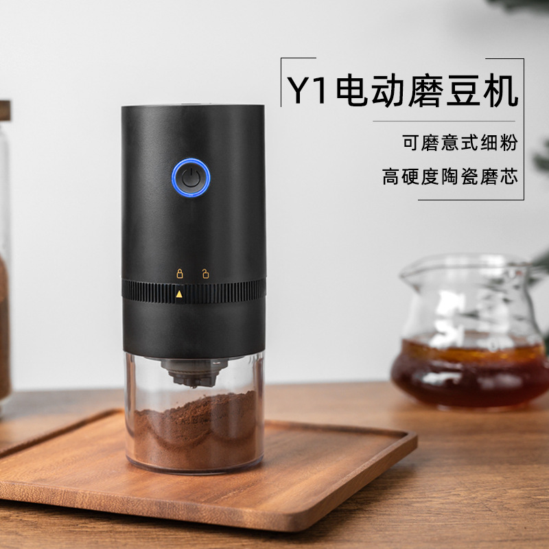 Cross-border portable electric coffee grinder, USB charging coffee grinder, electric coffee grinder, coffee bean grinder pic 1