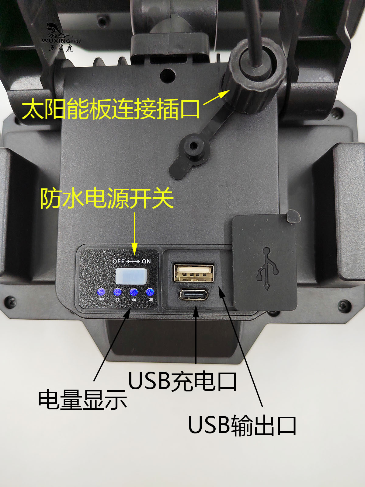 Popular solar mosquito-killing lamps, human-sensing mosquito-killing wall lamps, household courtyard mosquito-killing lamps, waterproof mosquito-killing street lamps pic 14