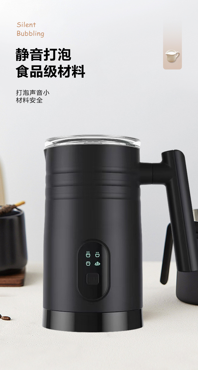 全自动家用冷热电动奶泡机咖啡牛奶打泡搅拌杯详情8