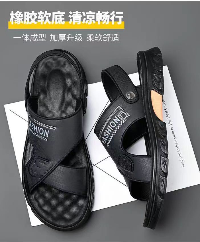 【夏季爆款】男士透气沙滩鞋凉拖两穿防滑软底,帅气舒适百搭详情10