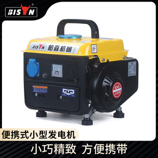 Bison小型汽油发电机组3kw手启动220v单相家用便携式发电机户外详情3