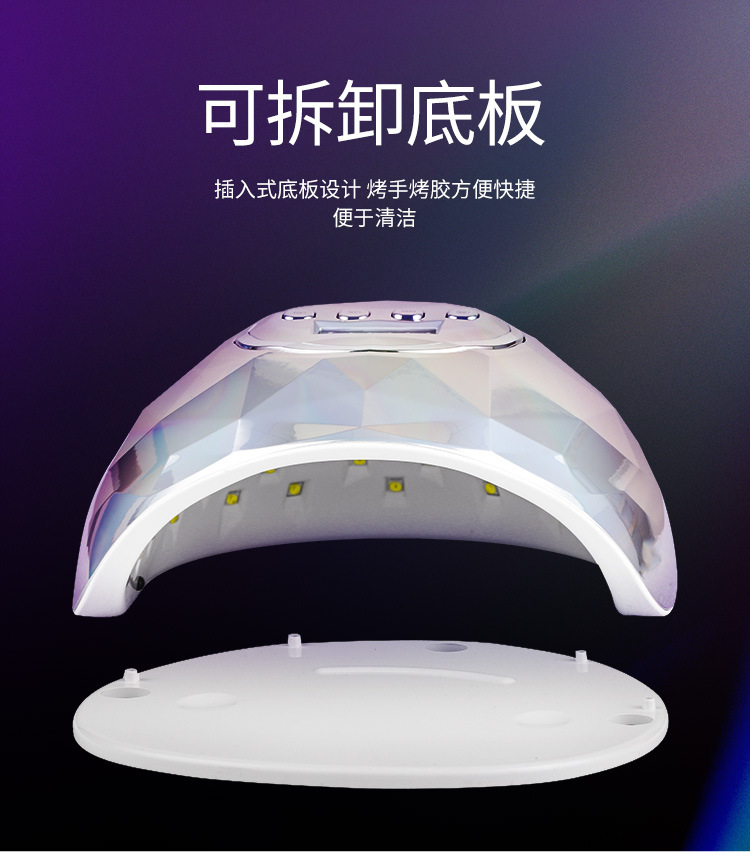 Xuancai F6 nail Lamp 86W nail light Therapy machine uv lamp manufacturer wholesale led sensor baking lamp shanilak pic 8