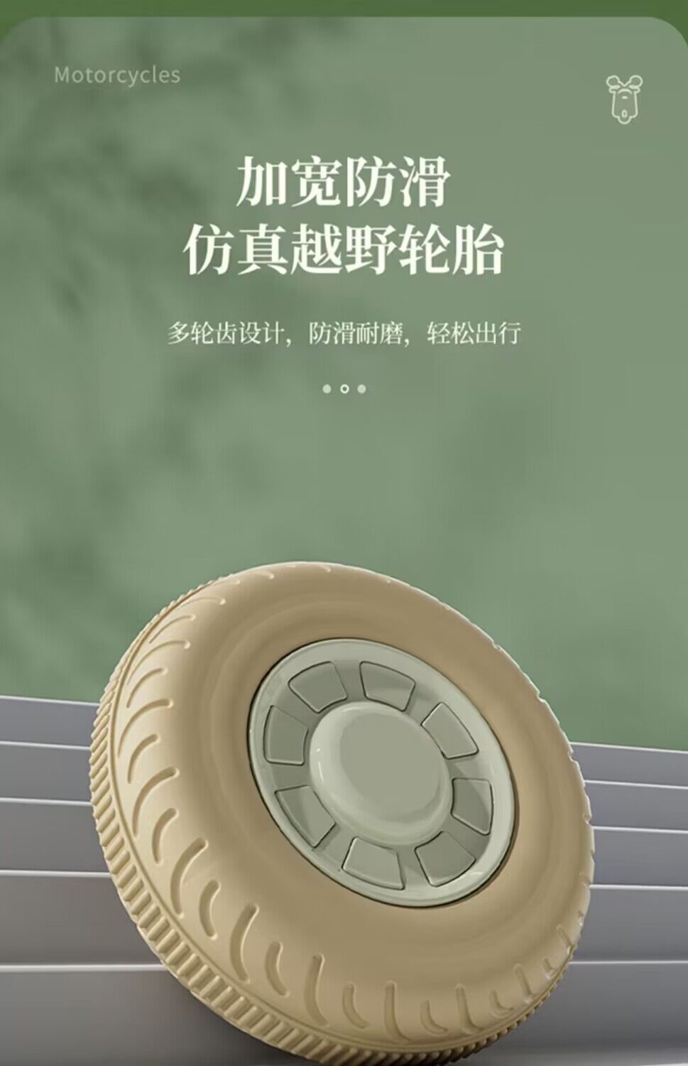 批发新款儿童电动摩托车玩具车可坐双人三轮车大号小孩遥控电瓶车详情24