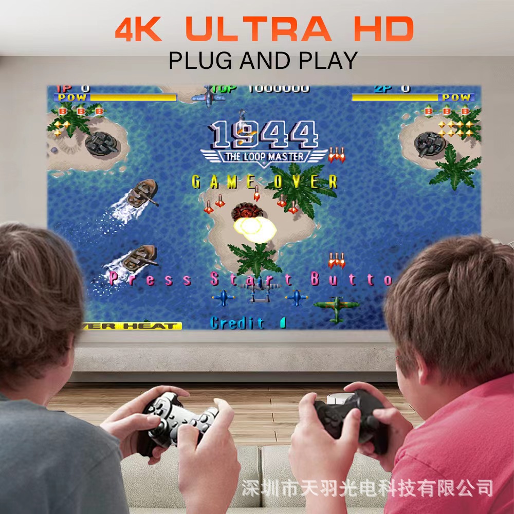 HY300新款P30Pro带游戏投影仪跨进爆款海外安卓系统家用投影仪详情5