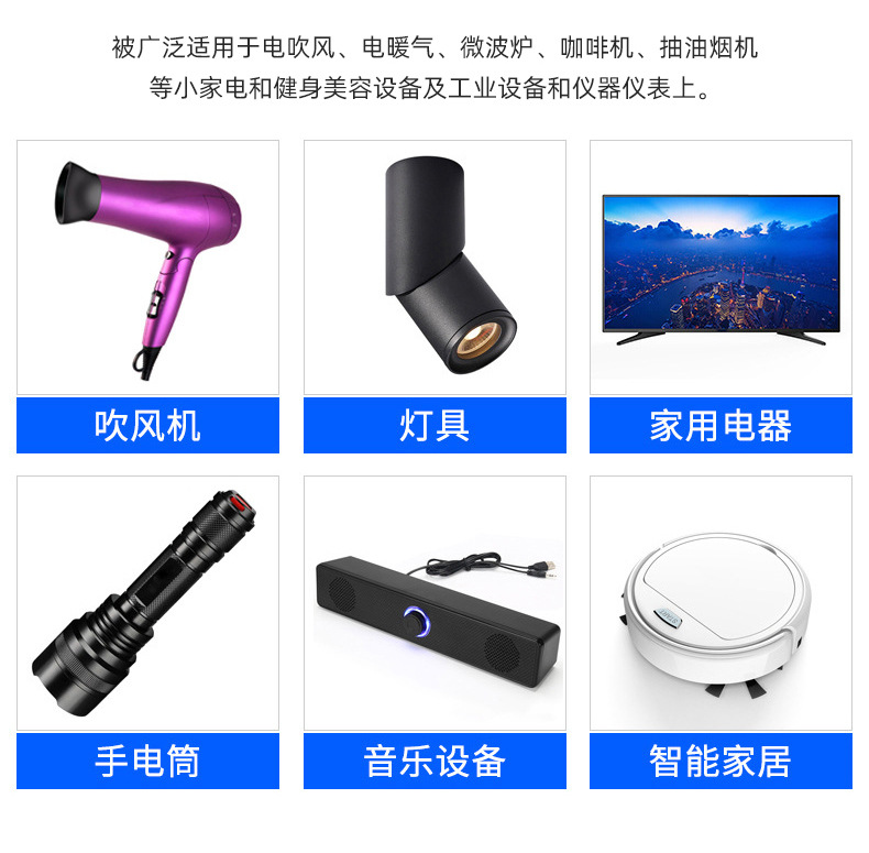 High-current sliding switch for lamps, hair dryer push switch 9A, high-current toggle switch xn-1-2216 pic 36